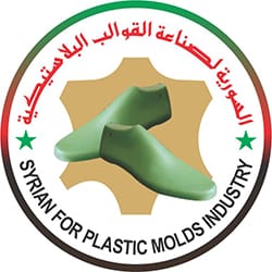Plastic Shoe Lasts